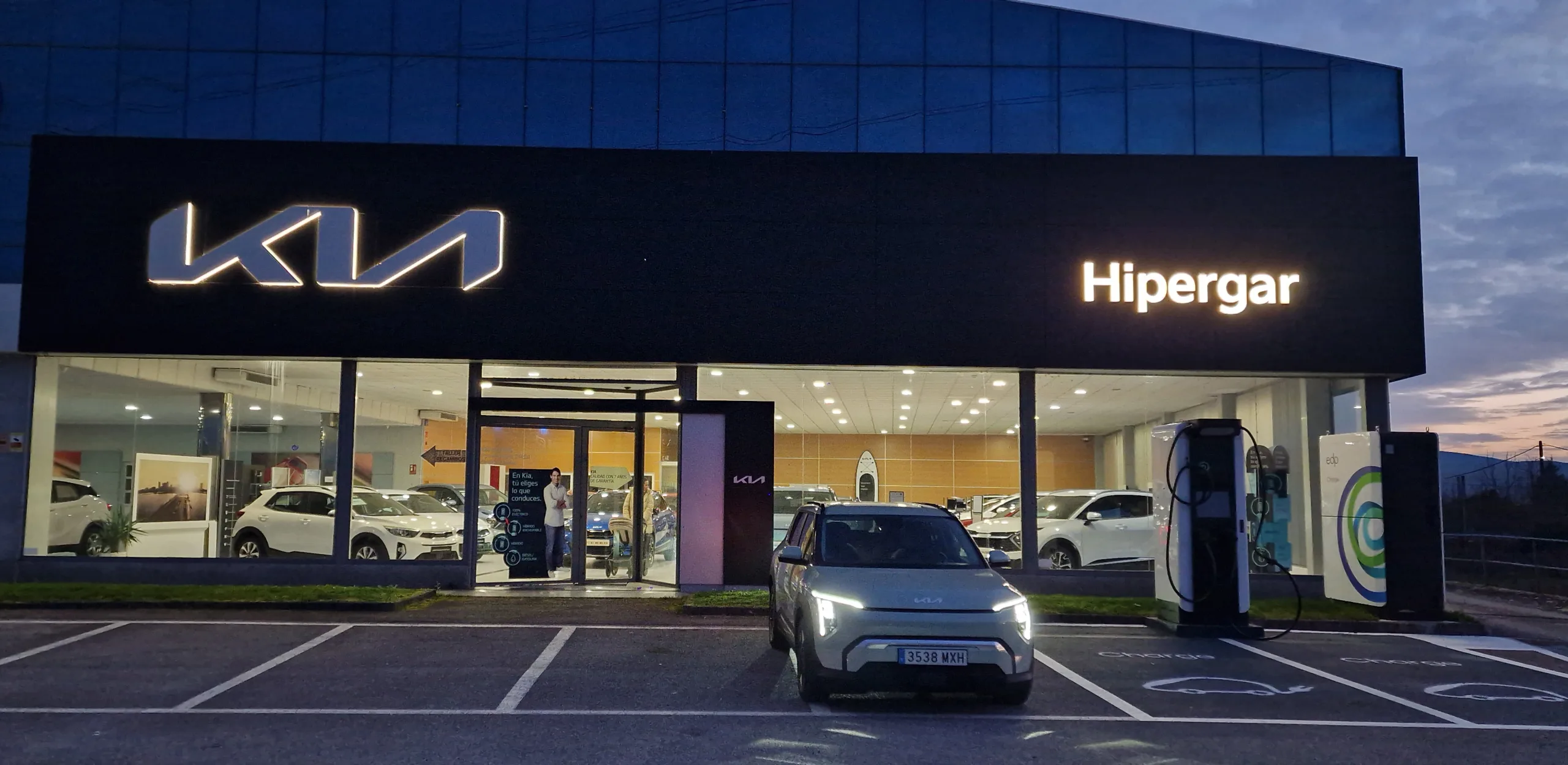 Descuentos exclusivos en Kia del 15 al 26 de mayo en Hipergar Camponaraya