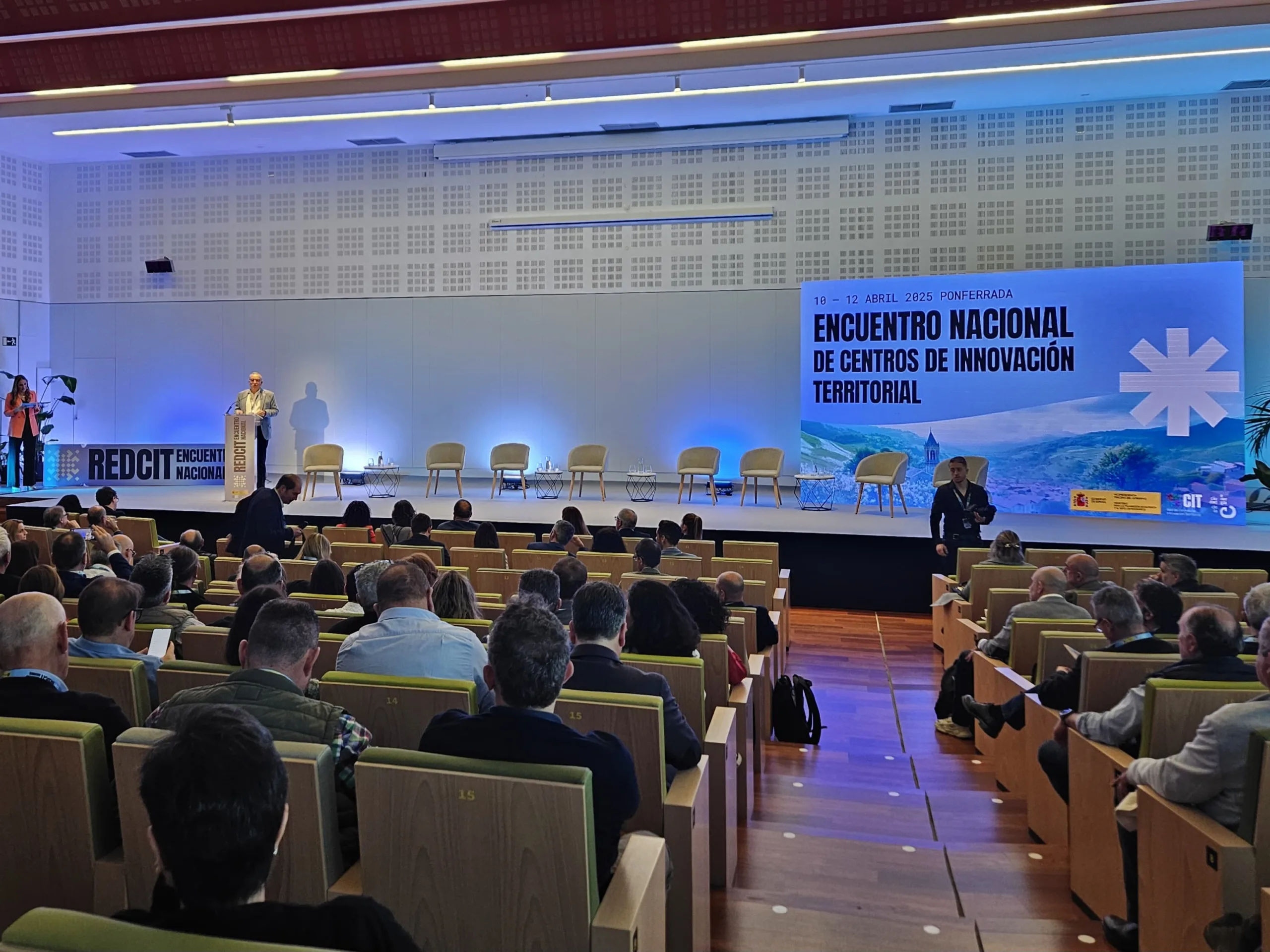 Arrancan en Ponferrada las jornadas del Encuentro Nacional de Centros de Innovación Territorial