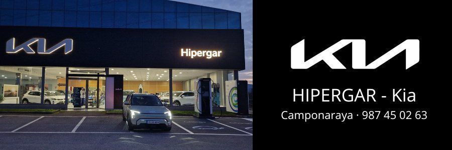 Fachada del concesionario Kia Hipergar en Camponaraya