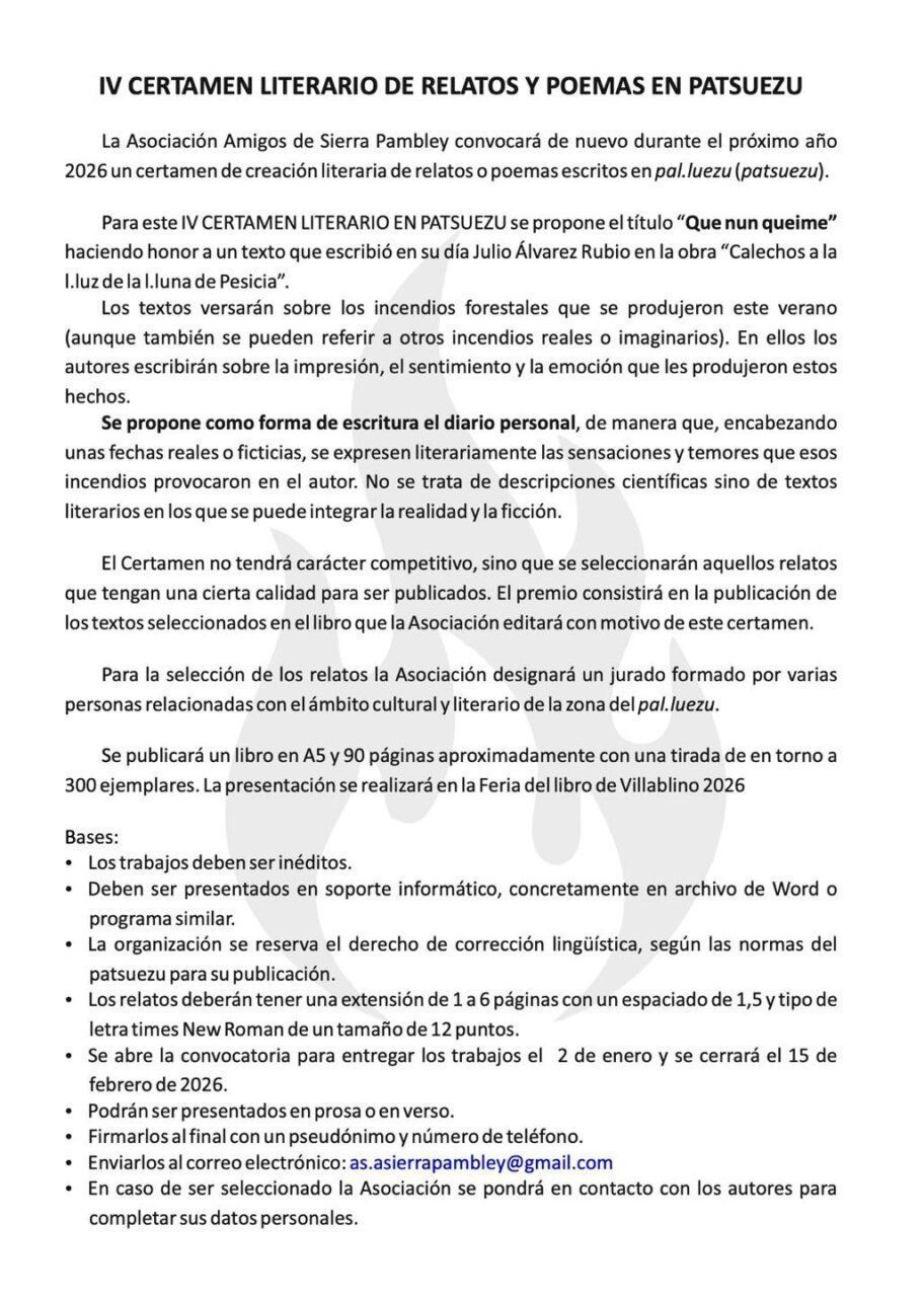 Cartel del IV Certamen Literario en patsuezu organizado por la Asociación Amigos de Sierra Pambley