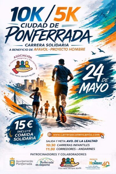 Cartel promocional de la carrera 10K Ciudad de Ponferrada