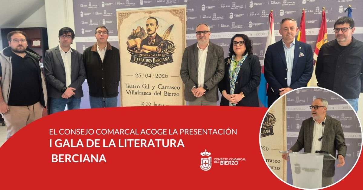 Presentación de la I Gala de la Literatura Berciana en Villafranca del Bierzo