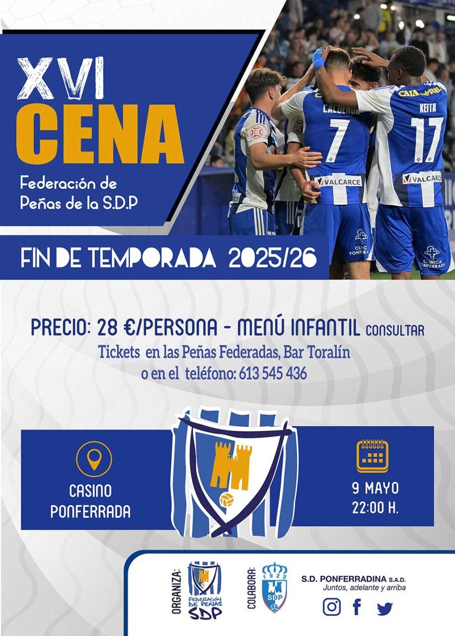 Cartel de la XVI Cena de la Federación de Peñas de la SDP en Ponferrada