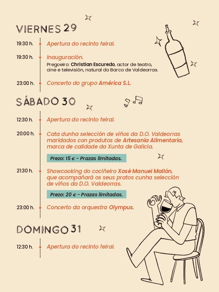 Programa de actividades de la Feria del Vino de Valdeorras 2026 en O Barco