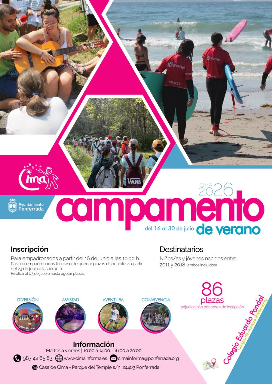 Cartel del Campamento de Verano CIMA 2026 en Cangas de Morrazo