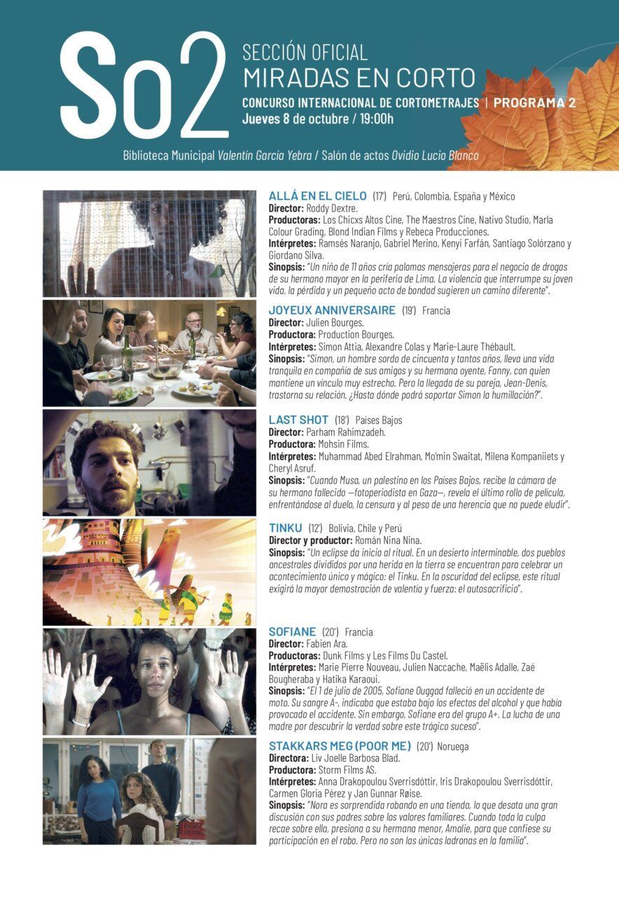 Cartel del Festival Internacional de Cine de Ponferrada con cortometrajes